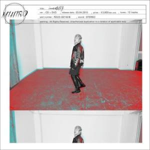 ดาวน์โหลดและฟังเพลง +α (feat. EXILE Shokichi DJ Hasebe Remix) (DJ HASEBE Remix) พร้อมเนื้อเพลงจาก MIHIRO ～麦罗～
