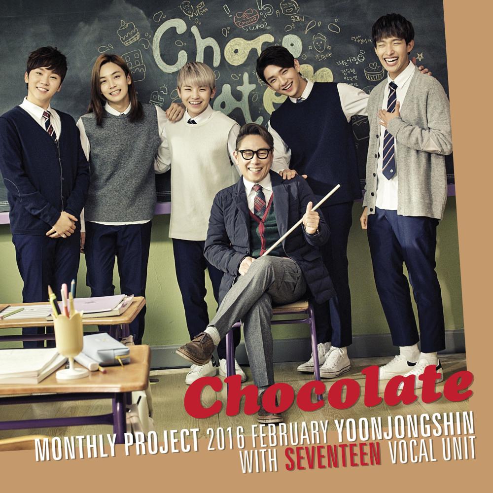 Chocolate (With 세븐틴 Vocal Unit)