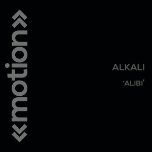 อัลบัม Alibi ศิลปิน Hannah B