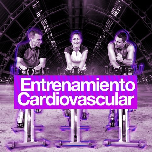 I Need Your Love (125 BPM)