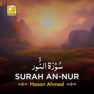 Surah An-Nur (Part-2)