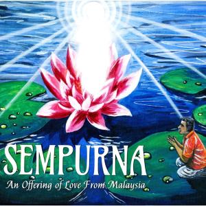 收听Ananda Marga Malaysia的Waiting in Exhale歌词歌曲