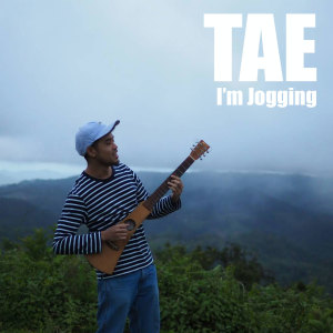 收聽เต้ I'm Jogging的ฉันรู้สึก歌詞歌曲