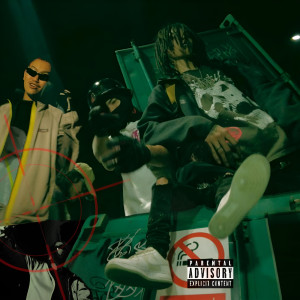Album Rack (Explicit) from xanearMT