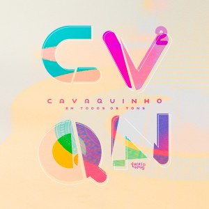 ดาวน์โหลดและฟังเพลง Ciclo พร้อมเนื้อเพลงจาก Lucas Ladeia