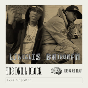 收聽lil celis的THE DRILL BLOCK (Explicit)歌詞歌曲