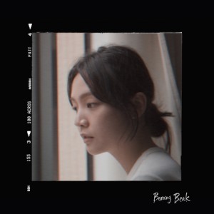 Dengarkan lagu 平行的等待 nyanyian Burning Beak dengan lirik