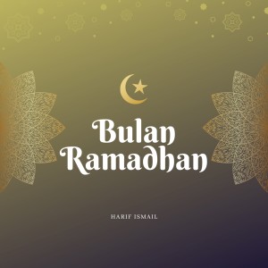 Harif Ismail的專輯Bulan Ramadhan