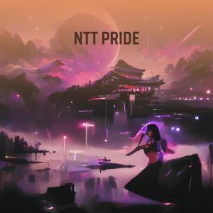 Album Ntt Pride from Ocha MissaNo