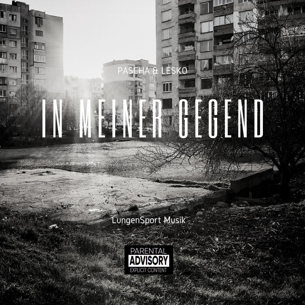 I.M.G. (Explicit)