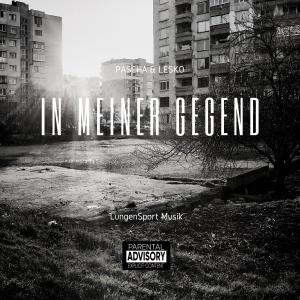 ดาวน์โหลดและฟังเพลง I.M.G. (Explicit) พร้อมเนื้อเพลงจาก Pascha