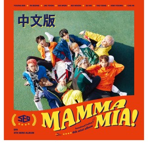 Dengarkan MAMMA MIA (Chinese Version) lagu dari SF9 dengan lirik