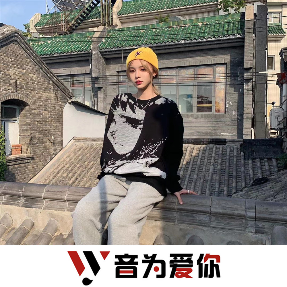 一起蹦野迪 (DJ版)