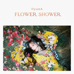 金泫雅的專輯FLOWER SHOWER