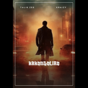 ดาวน์โหลดและฟังเพลง Kakongoliro พร้อมเนื้อเพลงจาก Talik Zee