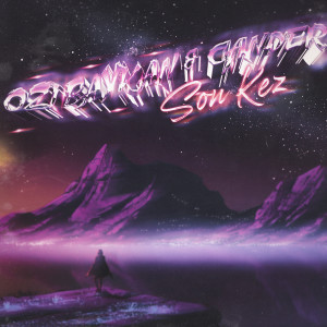 Album Son Kez from Ozi Baykan