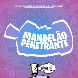 收聽Kayo Cruz的Mandelão Penetrante (Explicit)歌詞歌曲