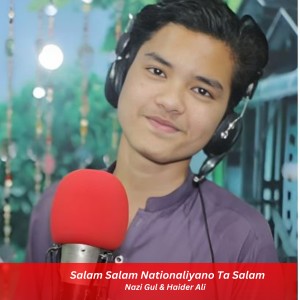 Haider Ali的专辑Salam Salam Nationaliyano Ta Salam