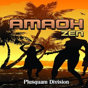 ดาวน์โหลดและฟังเพลง Syntax Error พร้อมเนื้อเพลงจาก Amaoh