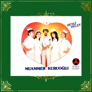 收聽Muammer Kuruoğlu的Kaşlar Gözler歌詞歌曲