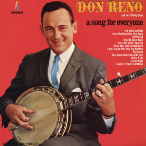 ดาวน์โหลดและฟังเพลง Kiss Me Once Again พร้อมเนื้อเพลงจาก Don Reno