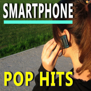 ดาวน์โหลดและฟังเพลง Whats My Name (Instrumental) พร้อมเนื้อเพลงจาก Sammy Thomas