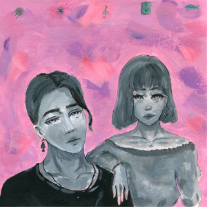 Listen to Улетай (Explicit) song with lyrics from Кассиопей
