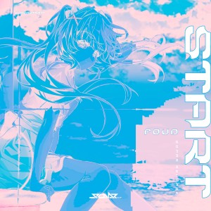 Album Start from 