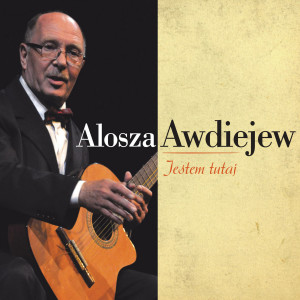 Listen to Gdy Milość Już Odchodzi song with lyrics from Alosza Awdiejew