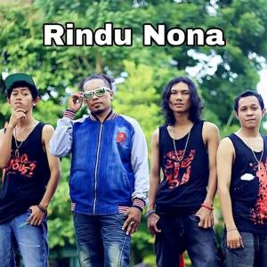 Listen to Rindu Nona song with lyrics from Chaken Supusepa