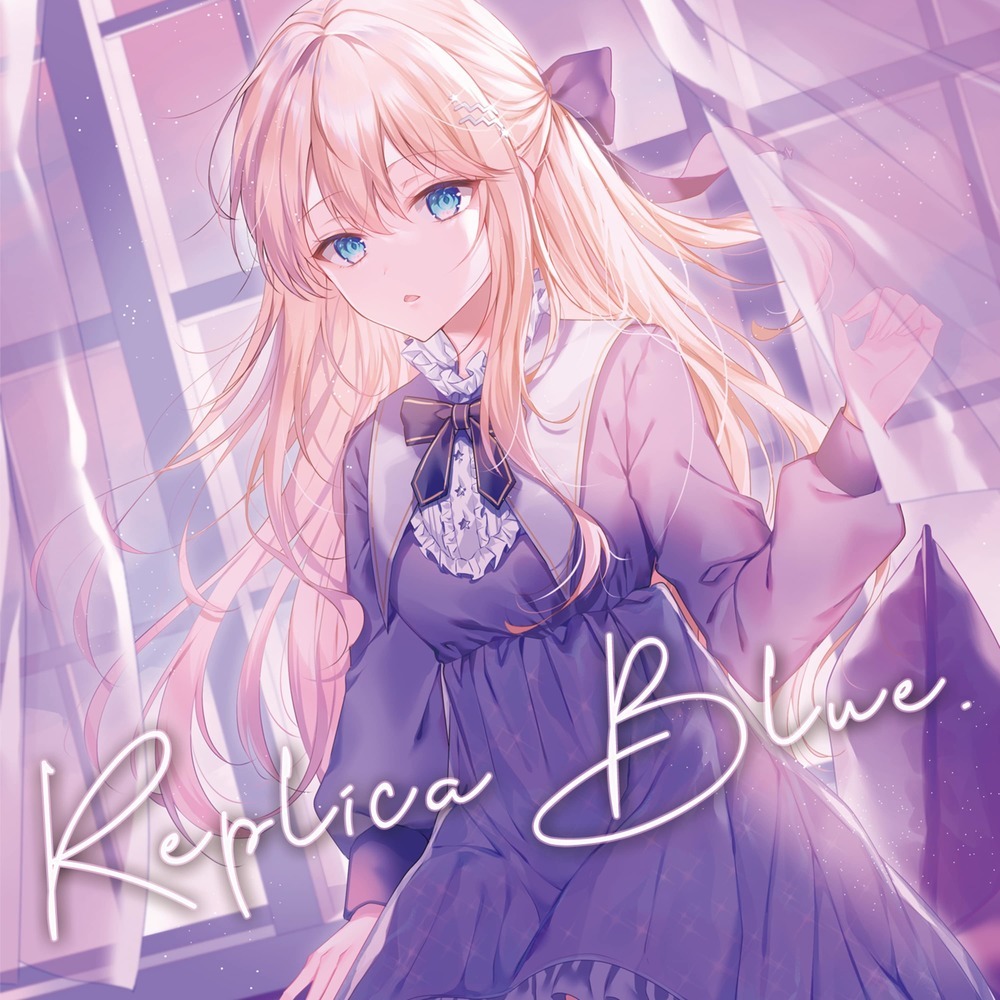 Sweet Sorrow Lilac