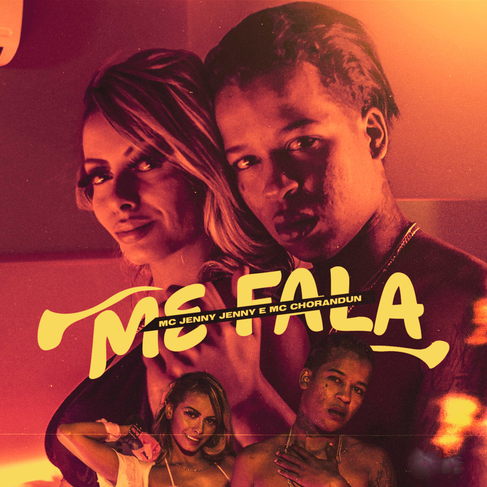 Me Fala