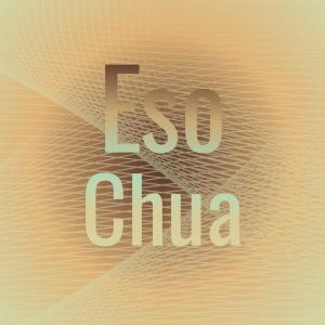 Listen to Cio Reste song with lyrics from Malang