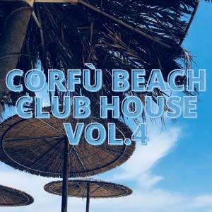Listen to Efx One (Ocean Drive Mix) song with lyrics from Harry