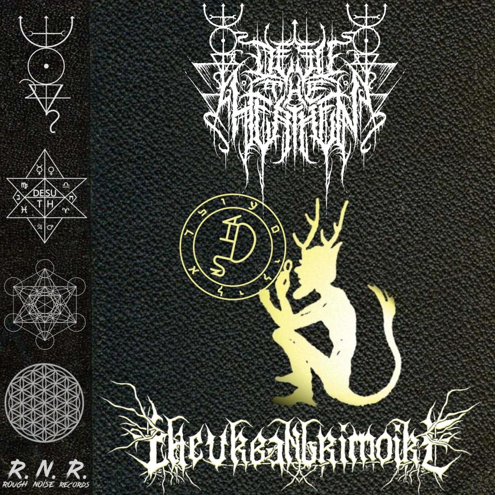 EMERALD TABLETS (Explicit)