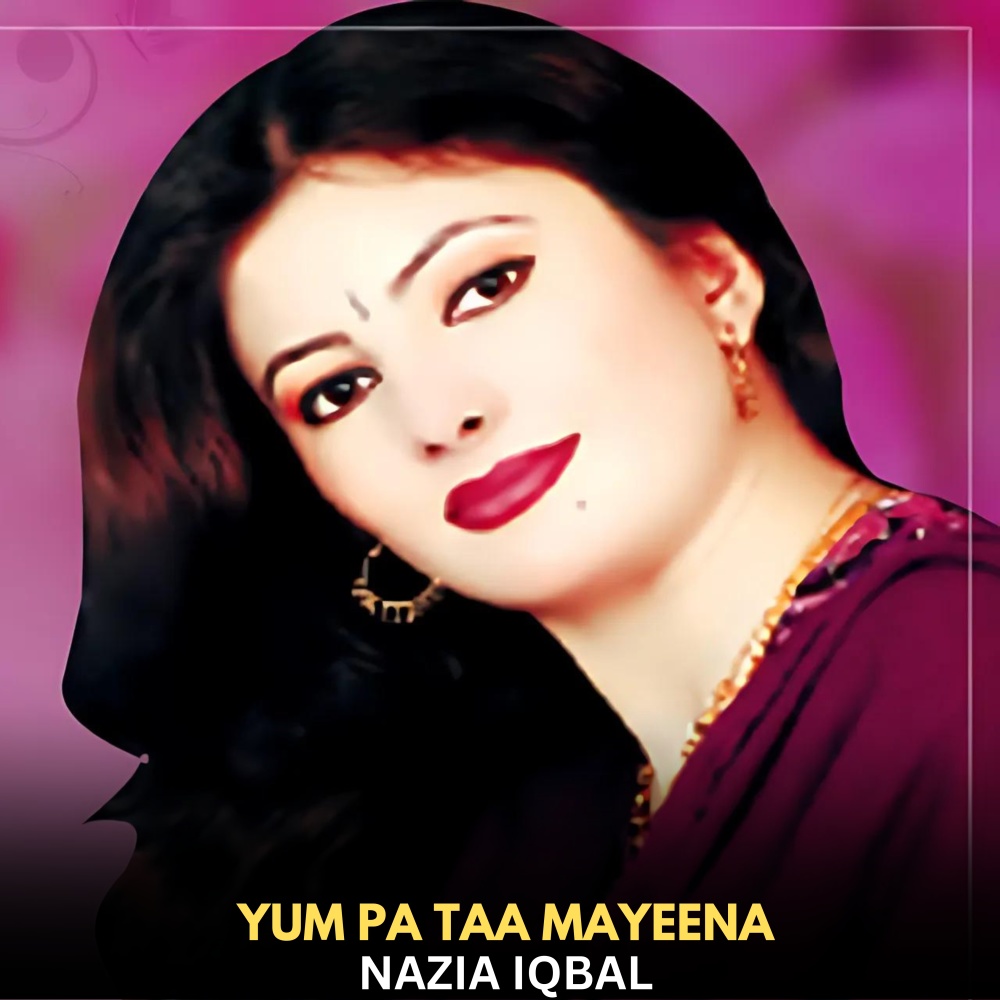Yum Pa Taa Mayeena