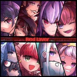 Listen to Ouka Hanten No Kemono song with lyrics from Various