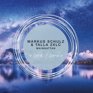 Listen to Mainhattan (其他) song with lyrics from Markus Schulz