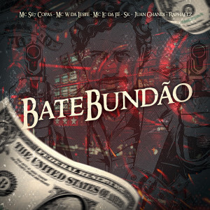 收聽MC Se7 Copas的Bate Bundão歌詞歌曲