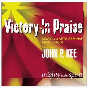 收聽VIP Mass Choir的Mighty In The Spirit歌詞歌曲