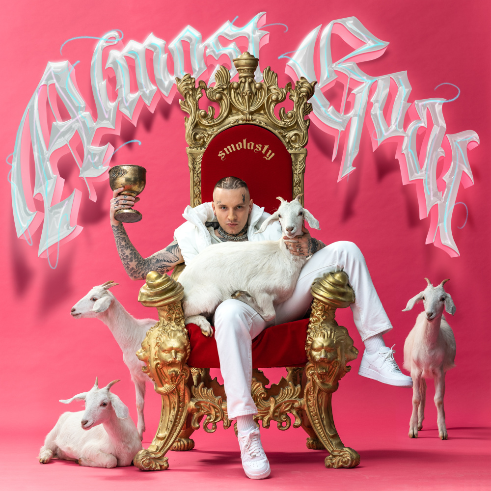Ratuj (Explicit)