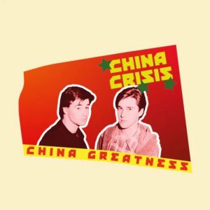 อัลบัม Greatness ศิลปิน 中国危机合唱团