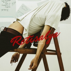 收听Onyex的Retisalya歌词歌曲