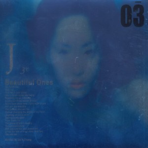 Album Beautiful Ones from J