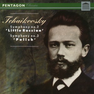 อัลบัม Tchaikovsky: Symphony No. 2 "Little Russian" - Symphony No. 3 "Polish" ศิลปิน Philharmonica Slavonica