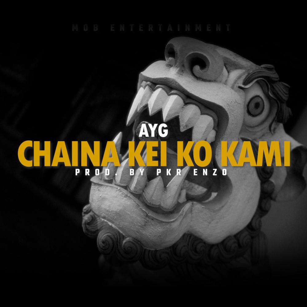 Chaina Kei Ko Kami (Explicit)