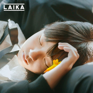 Listen to ขอบคุณ song with lyrics from Laika