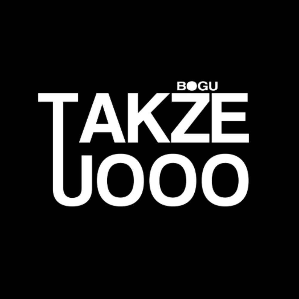 Tak że uooo! (feat. Hyziu, Sivvucha, Ejsi, Archi, dresybordo & Mikołaj) (Explicit)