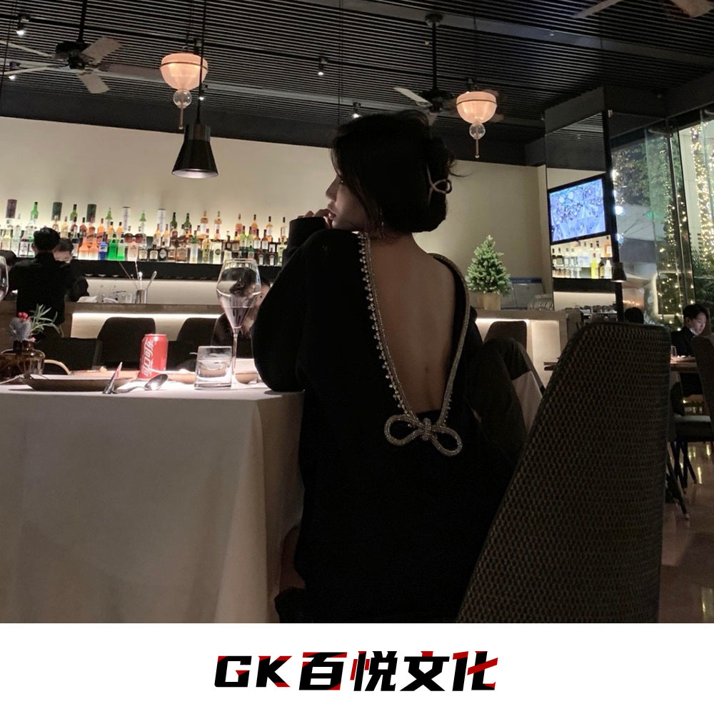 感觉来了 (热播完整原版)