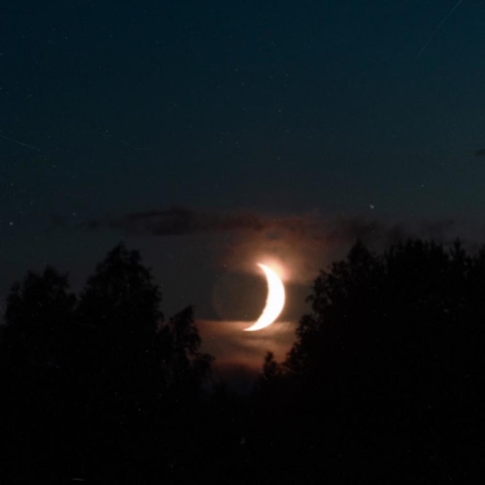 Edge of the Moon